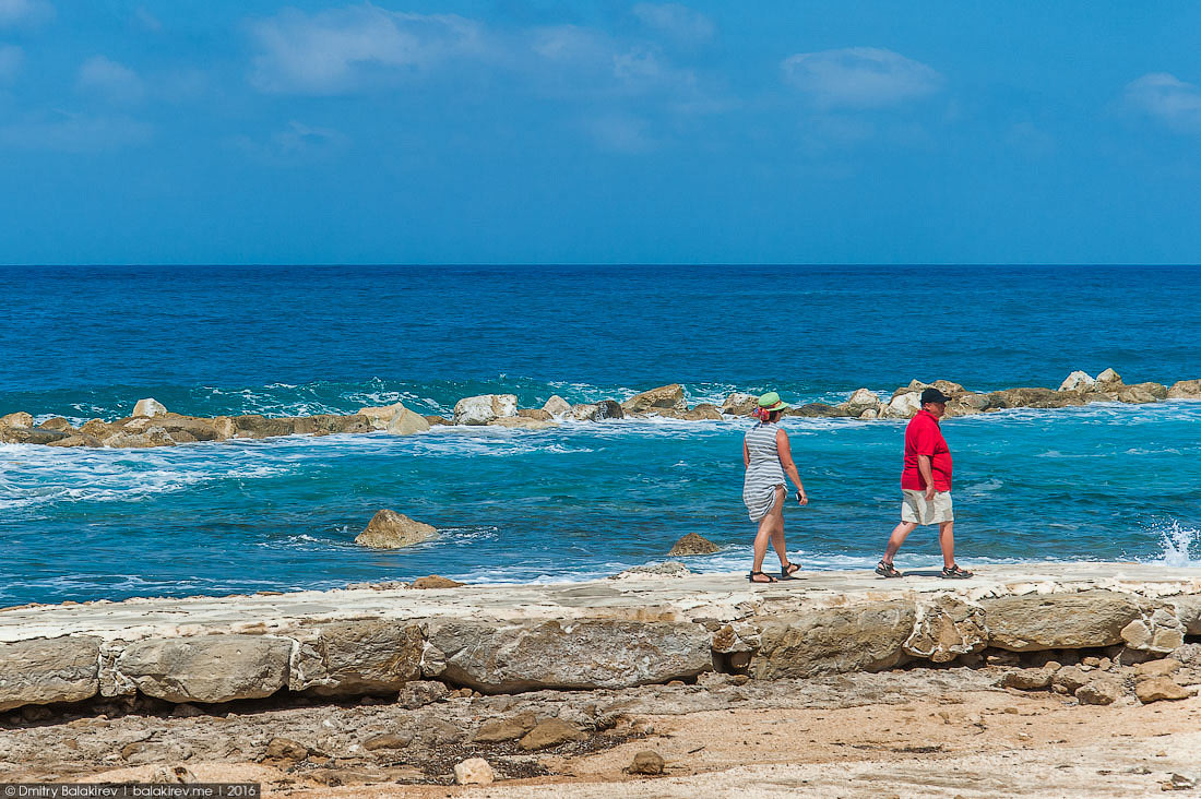 Paphos